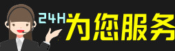 林西县虫草回收:礼盒虫草,冬虫夏草,名酒,散虫草,林西县回收虫草店